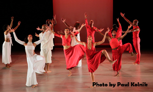 Alvin Ailey Dance Theatre to Perform at Orange County’s Segerstrom Theatre