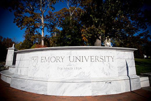 Emory University Announces the first African American Studies Ph.D. Program in the U.S. Southeast