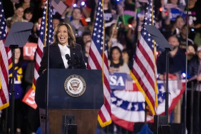 VP Harris Bids Farewell to Howard University Crowd, Urges Supporters to Keep Fighting for America