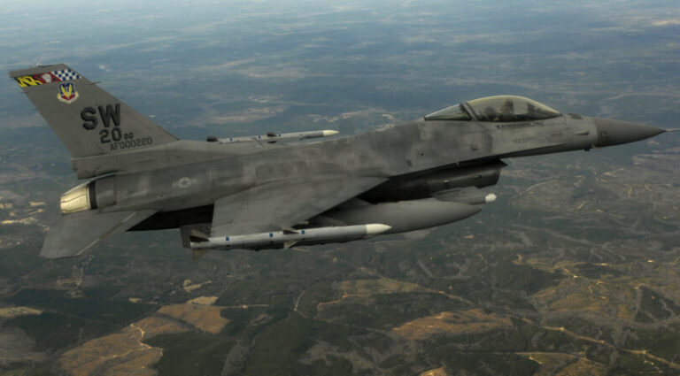 F-16 Fighter Jets Cause Sonic Boom Over Washington